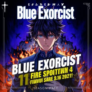 Read more about the article Blue Exorcist Season 4 Release Date, Spoilers & Updates